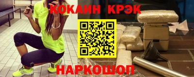 меф Азнакаево