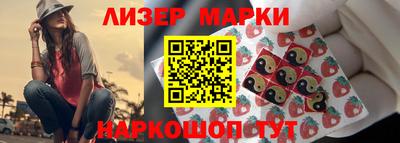 2c-b Абакан