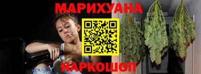 меф Азнакаево
