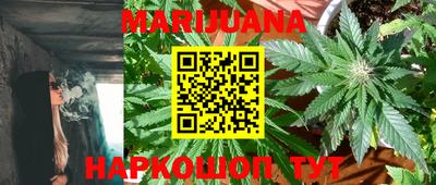 меф Азнакаево