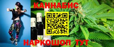 меф Азнакаево