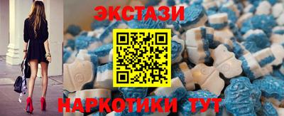 меф Азнакаево