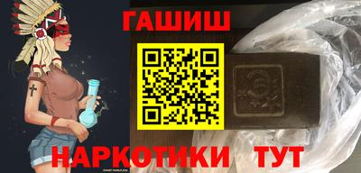 2c-b Абакан