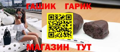 2c-b Абакан