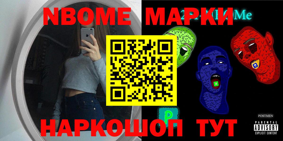 Лсд 25 экстази  Вход с VPN  Алексин  Лсд 25 экстази ecstasy  Лсд 25 экстази кислота 