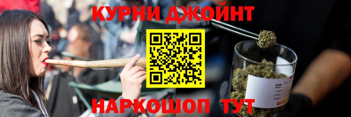 Алексин  Канабис Bruce Banner  Бошки Шишки OG Kush  Бошки Шишки LSD WEED  Вход с VPN 